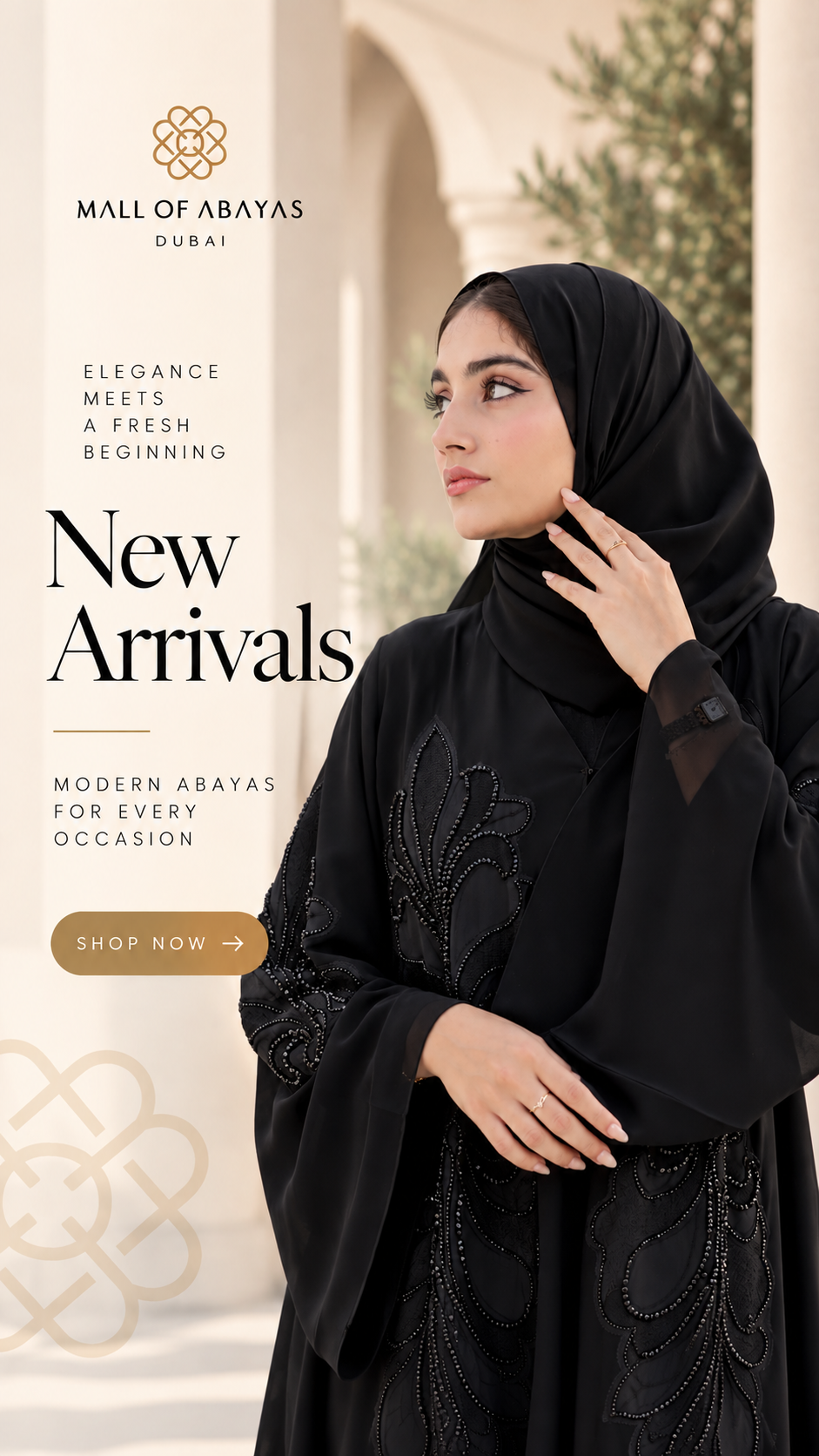 New Arrivals