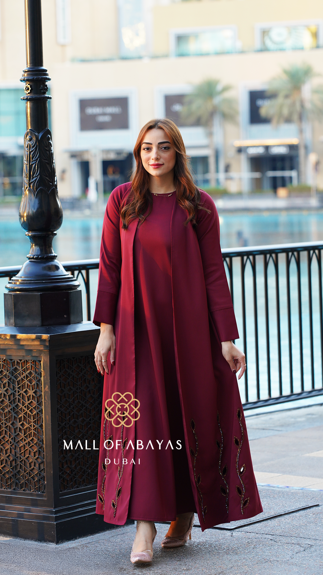 Burgundy Vine Abaya Set - 092659
