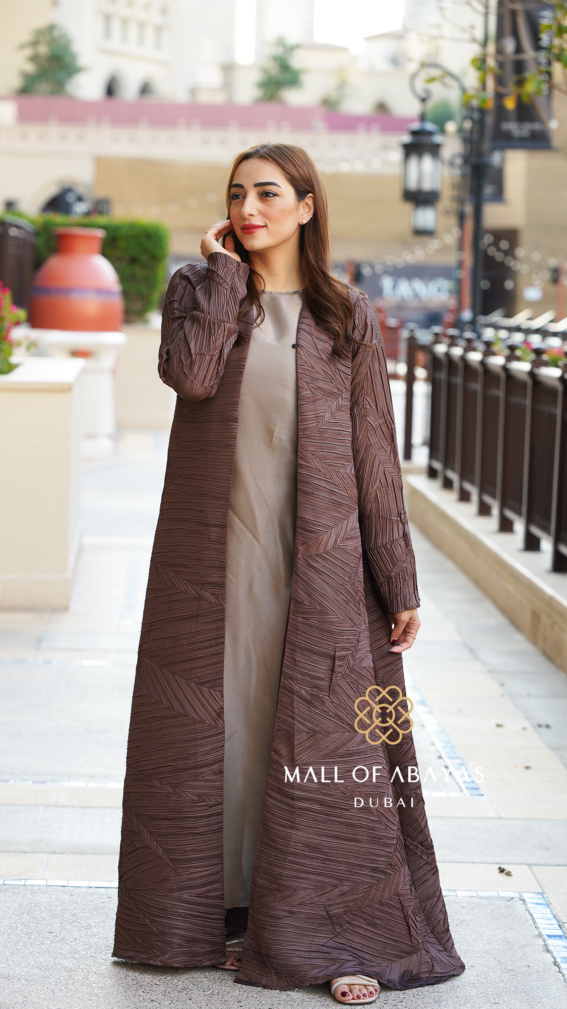 Mocha Textured Geometric Abaya Set - 092660