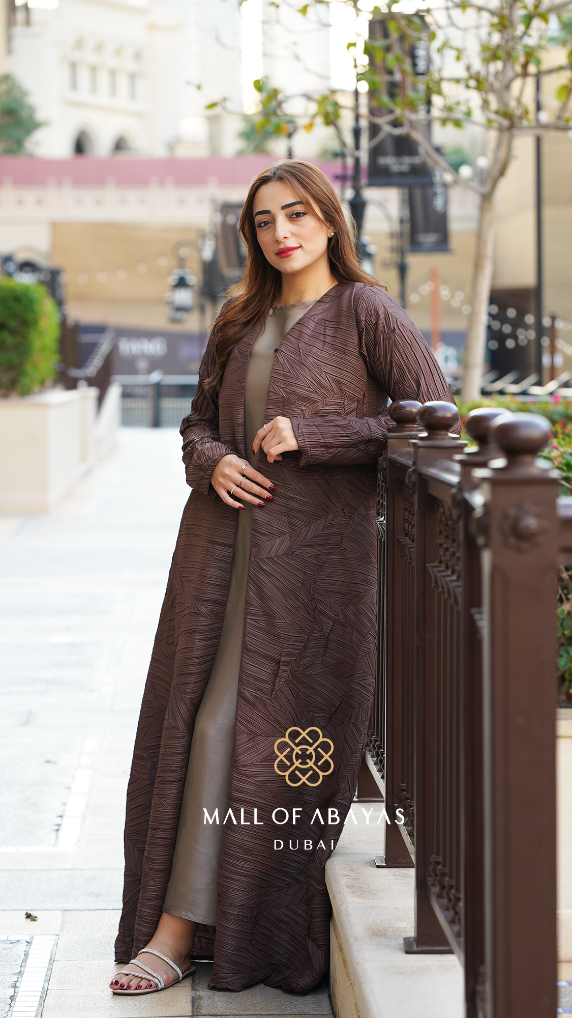 Mocha Textured Geometric Abaya Set - 092660