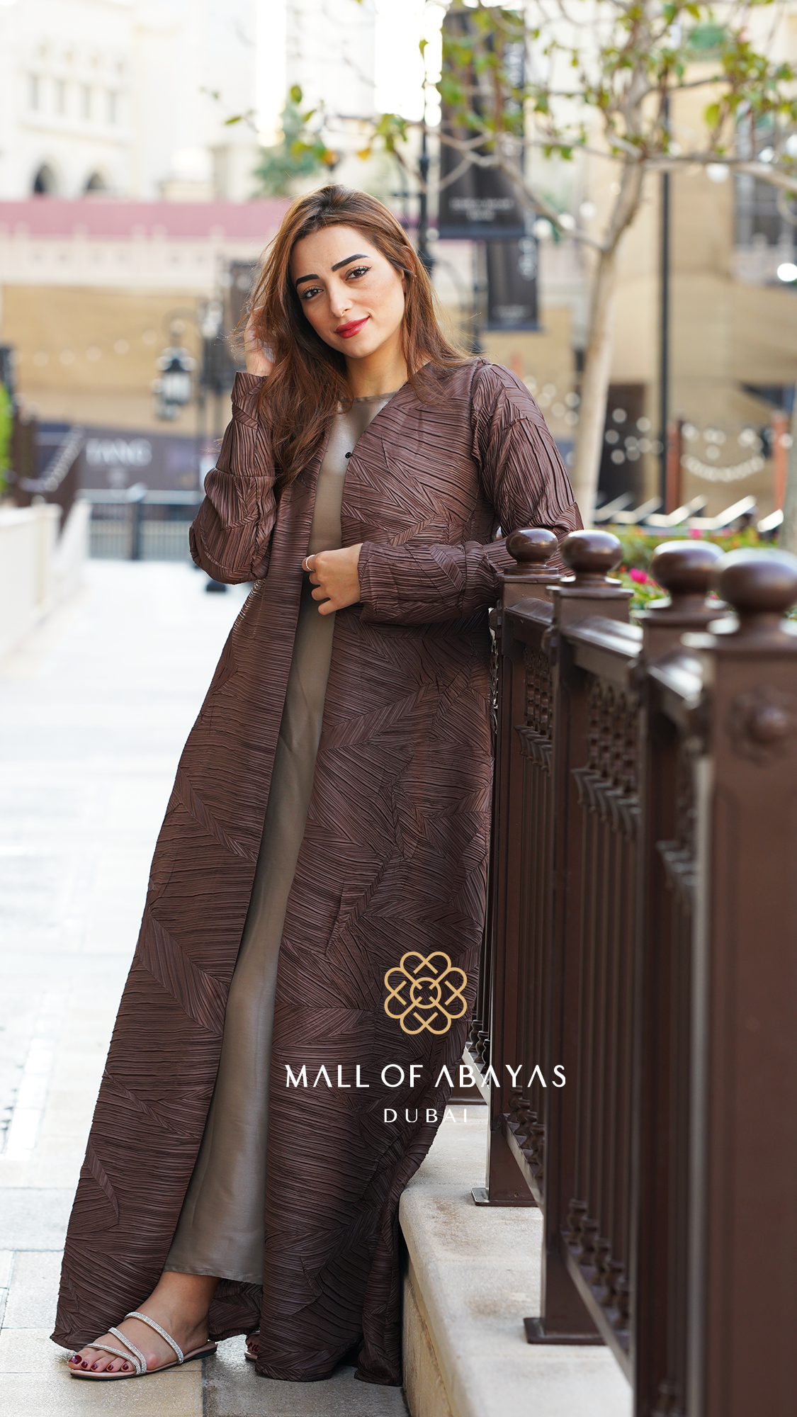 Mocha Textured Geometric Abaya Set - 092660