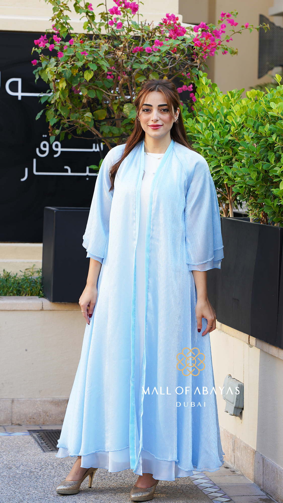 Ice Blue Textured Layered Abaya Set - 092654