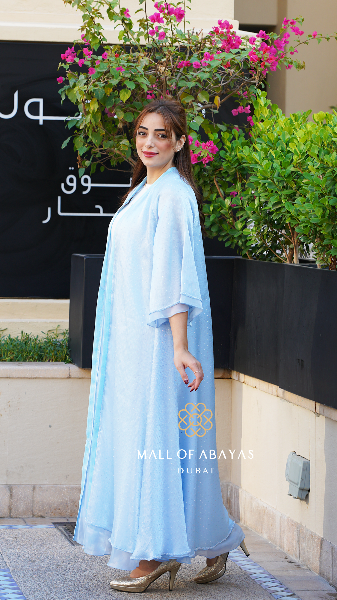 Ice Blue Textured Layered Abaya Set - 092654