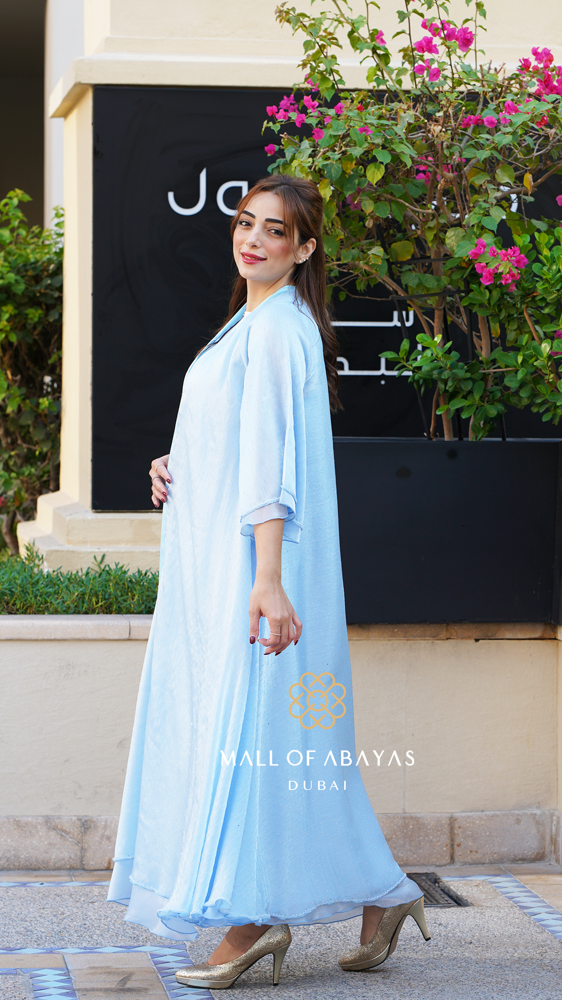 Ice Blue Textured Layered Abaya Set - 092654