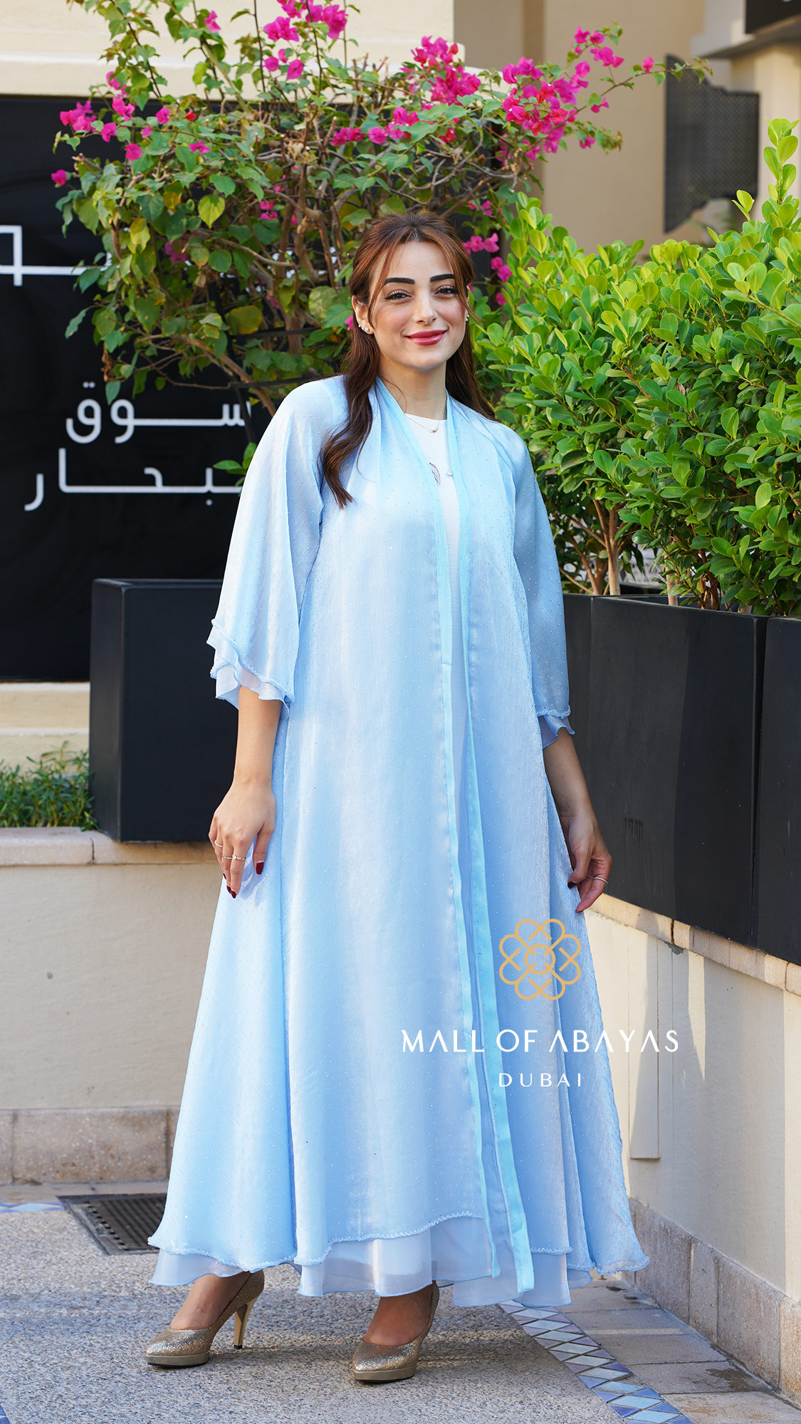 Ice Blue Textured Layered Abaya Set - 092654