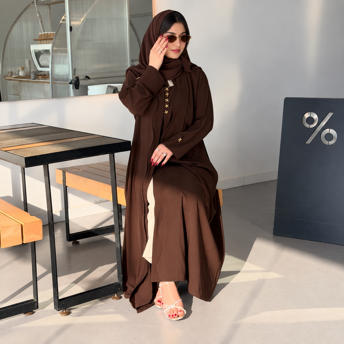 Chocolate Brown Premium Nida Abaya - 0926174